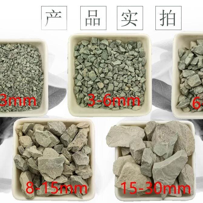 Green Zeolite 3-5 Zeolite Particles Oblique Zeolite Particles Absorb Ammonia, Remove Nitrogen and Purify Water Quality Zeolite Filter Material Zeolite 1-3 2