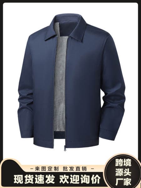 Business Hot-Selling Men's Jacket Casual Coat with Lapel Collar for Middle-Aged Dads, Executive Simple Versatile Jacket for Men