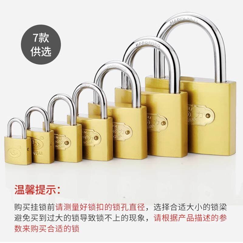 Small Lock Open Padlock Universal Lock small size Lock Head Mini Home Student Dormitory Cabinet Imitation Copper Paint Lock 2