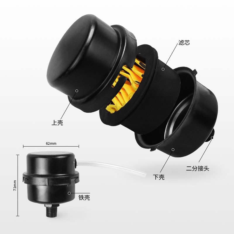 Air Compressor Air Filter Compression Drying Muffler Tap High Pressure Filter Element Small Silencer Box Accessories 3