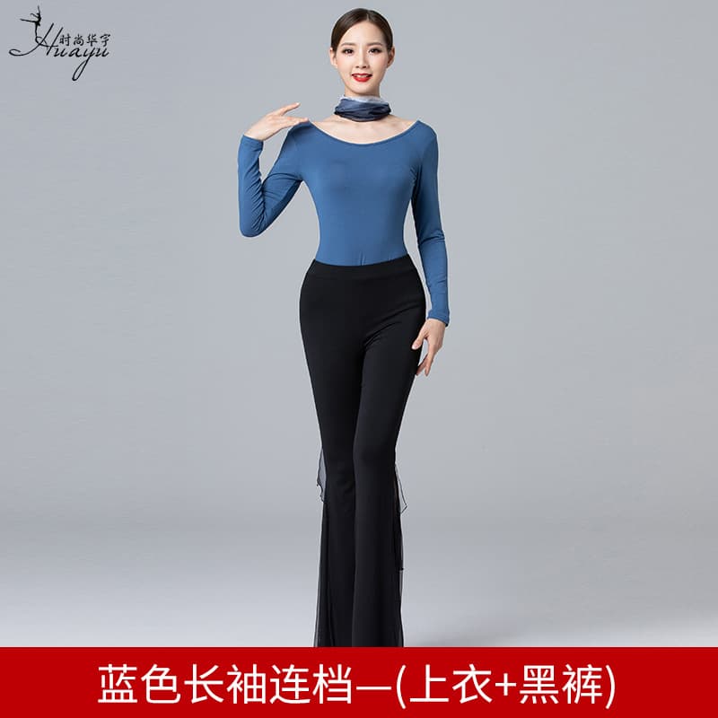 Blue long sleeve jacket + black pants