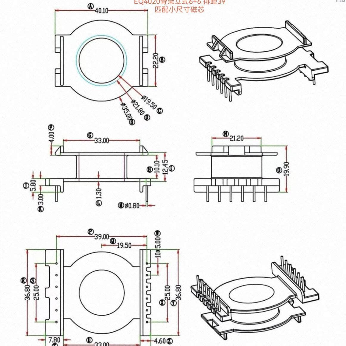 E4020 Maqnit Nüvə Çərçivəsi, Şaquli, 6+6 Sıra, 39mm Aralıq, Pc44 Material 5