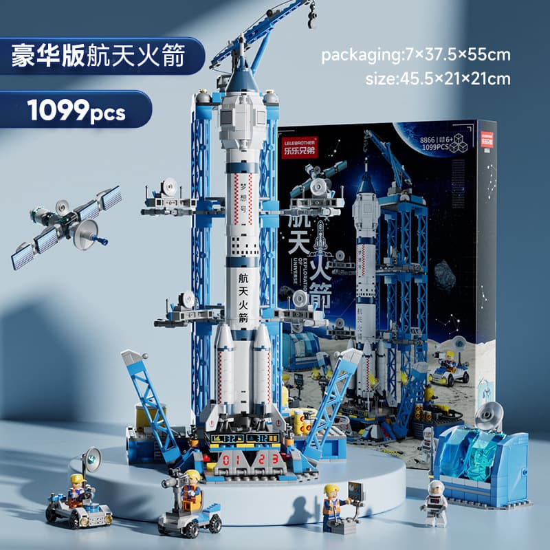 8866 deluxe edition space rocket 1099 particles