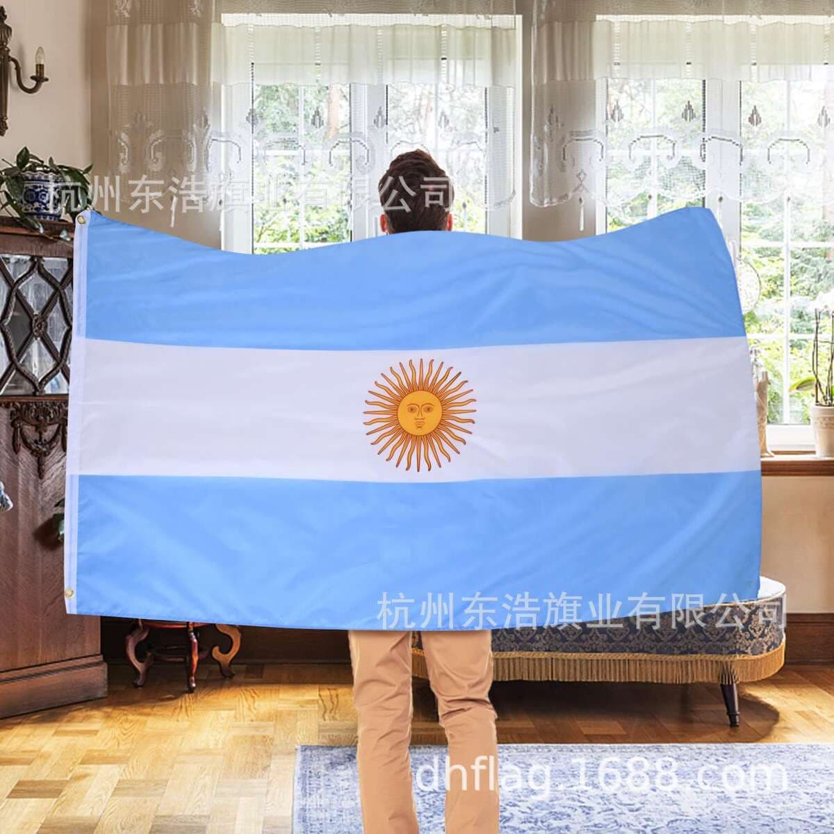2026 World Cup Argentina Three-Layer Single-Layer Headscarf Fan Merchandise Decoration Sports Event National Backpack Car Flag 3