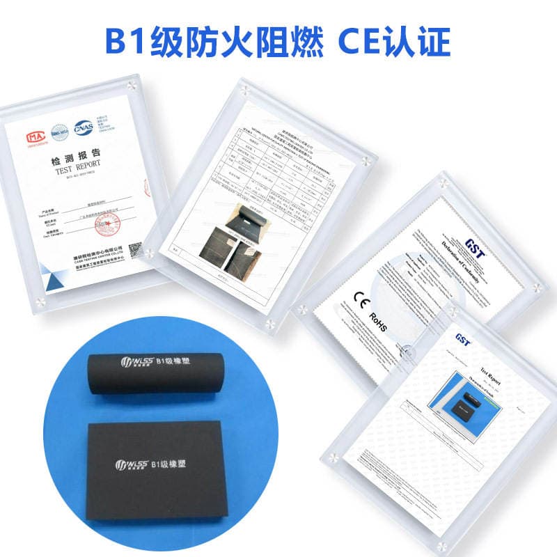 Cross-Border Ce B1 Grade Rubber and Plastic Insulation Board, Specialized Insulation and Anti-Condensation Rubber and Plastic Products for Pipeline Air Conditioning Ducts 4