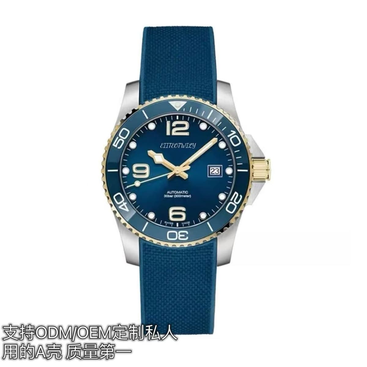 Blue and gold tape [ceramic original buckle]