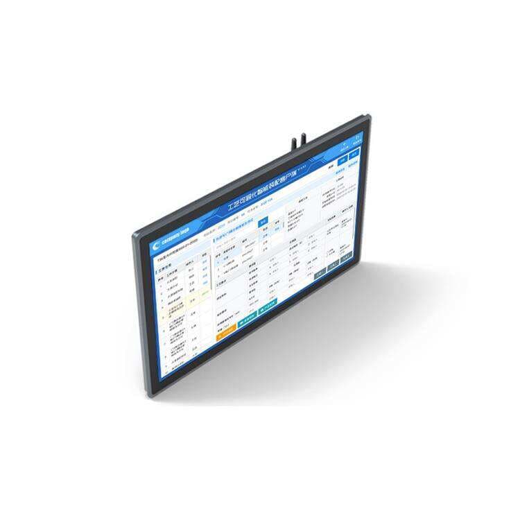 Guanze Fully Integrated Industrial Control All-In-One Machine 15.6inch Embedded Industrial Flat Panel Capacitive Resistive Screen Touch Computer 4