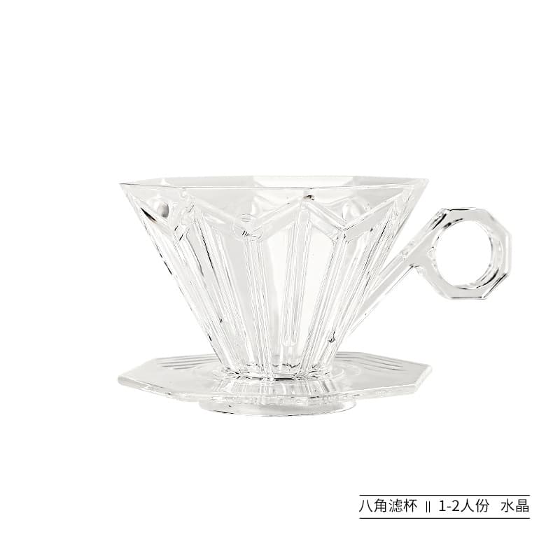Octagonal diamond filter cup transparent color