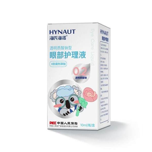 Haishi Hainuo Göz Baxımı Məhlulu, Natrium Hialuronat, Konservantsız, 10ml