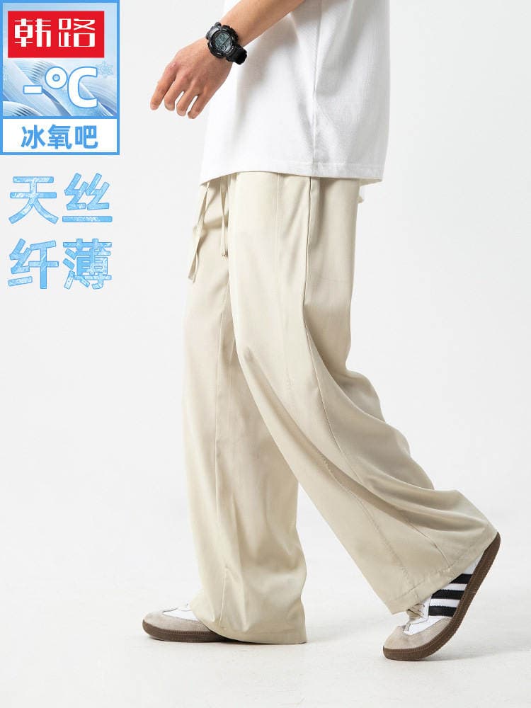 Cool feeling Ice Silk casual pants men's summer lightweight pants loose straight solid color basic all-match Non-wrinkle trousers 1