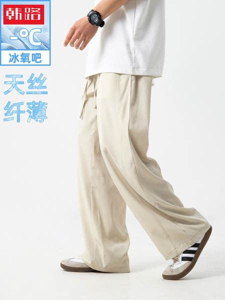 Cool feeling Ice Silk casual pants men's summer lightweight pants loose straight solid color basic all-match Non-wrinkle trousers