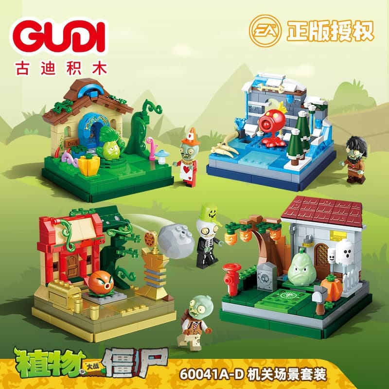 Goody 60041 plants vs. zombies mechanism scene set 4 types