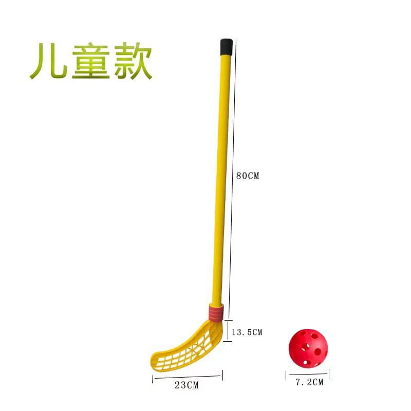 Children's hockey stick yellow 1 piece with 1 ball
