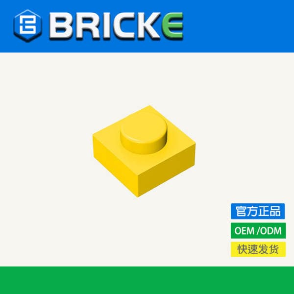 [in Stock 50G/1Kg] Building Block Pixel Art Loose Pieces 1X1 Board Compatible with Lego 3024 30008