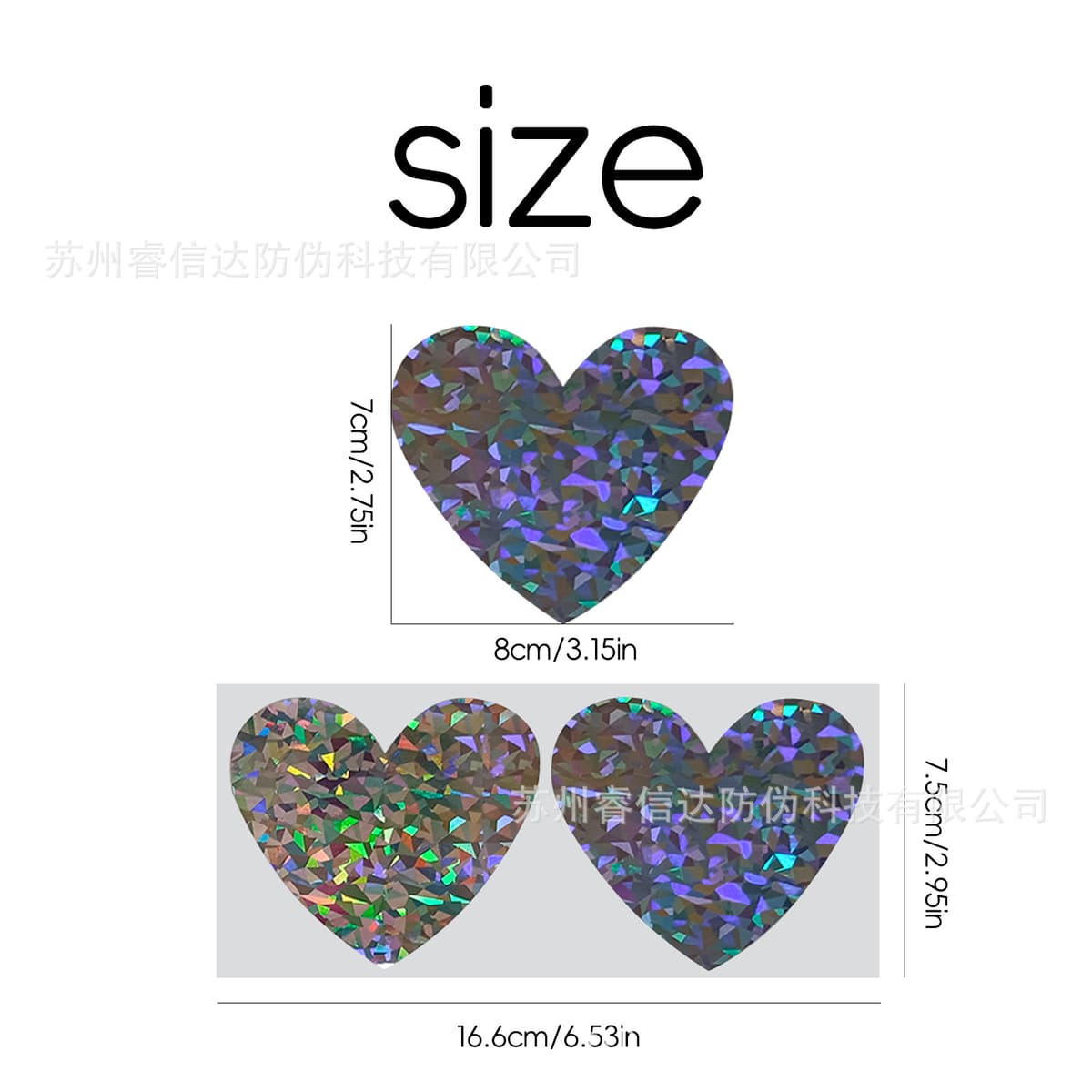 Laser broken glass heart shape 1 pack (50 pieces)