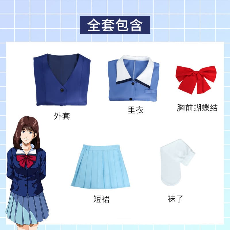 Akagi Haruko-full set of clothes (socks)