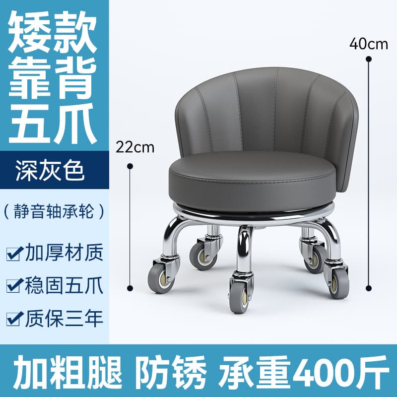 Dark gray fan-shaped silent bearing wheel