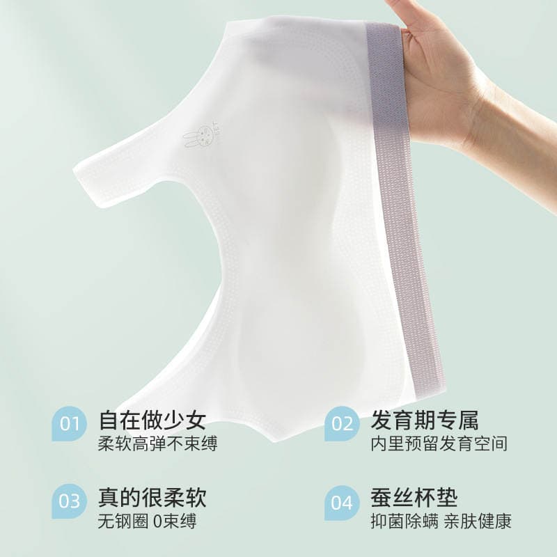 Girls' Underwear Development Period 10-14 Years Old Primary School Children's First Stage Small Vest 12 Years Old Girls' Bra Summer 3