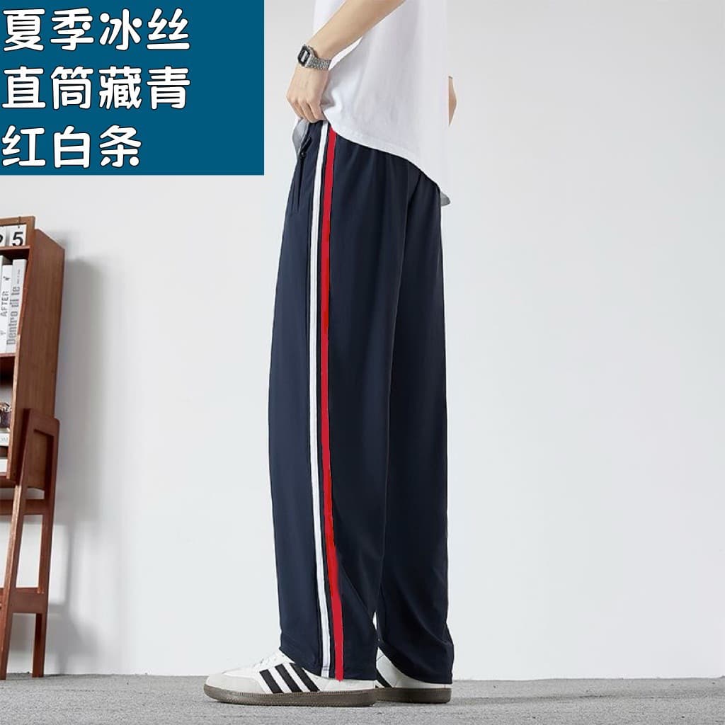 Navy blue red and white stripes (ice silk style)