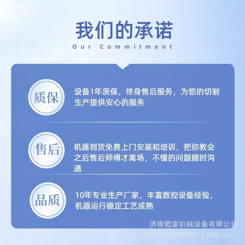 Composite Sponge Cutting Machine, Fully Automatic Cnc Cutting Machine, Pearl Cotton Foam Cutting Machine, Intelligent Vibrating Knife Cutting Machine 3