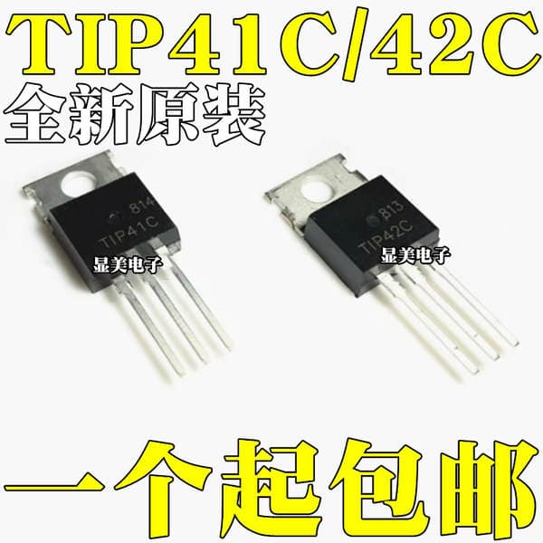 Domestic/Original TIP41C NPN TIP42C PNP TO-220 Power Transistor In-line Transistor