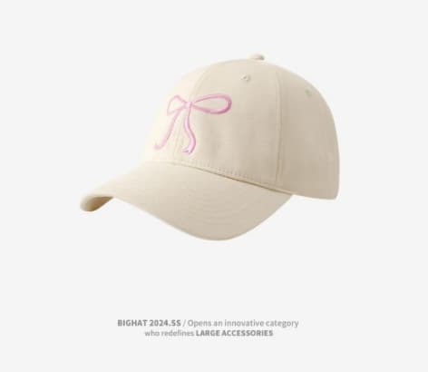 Butterfly off white