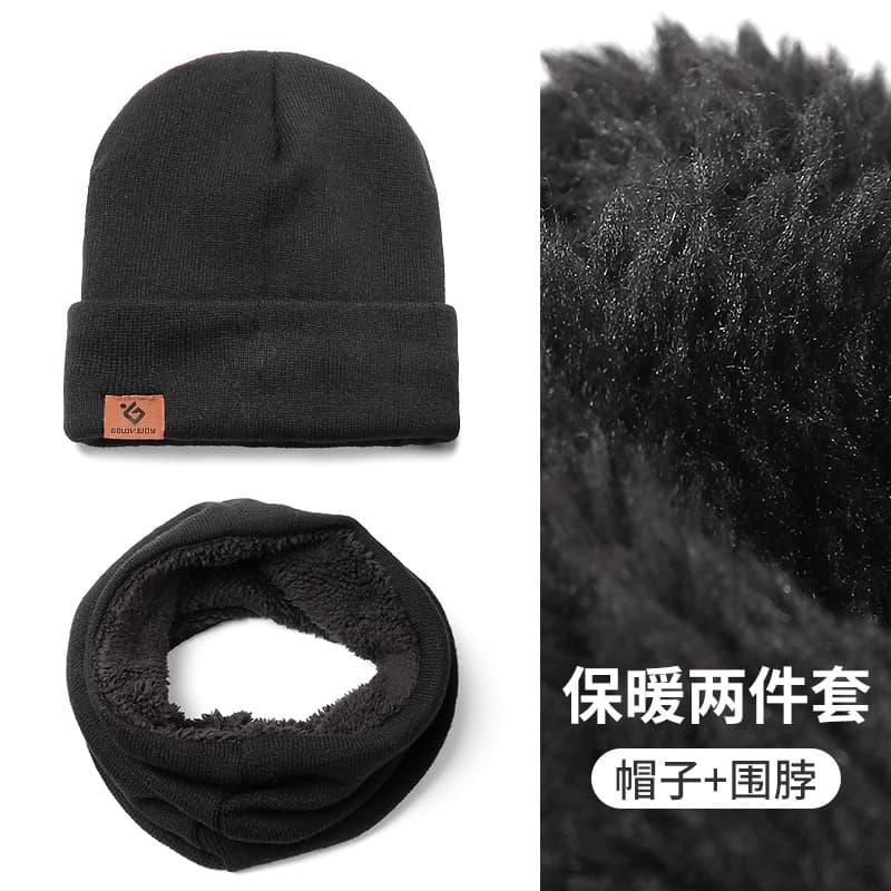 Black DTZ01 pocket cap two-piece set