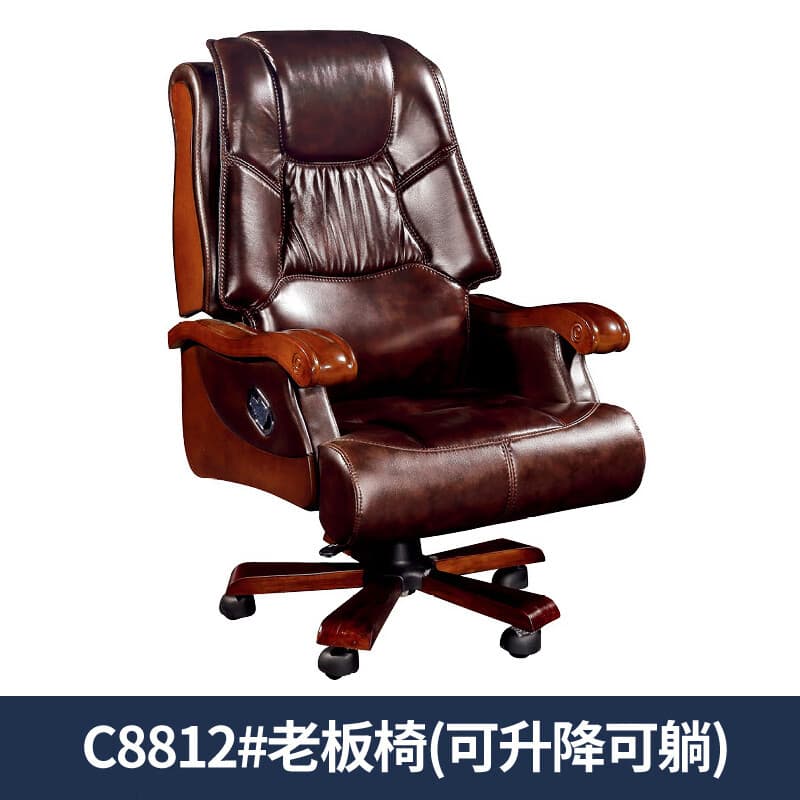 Cowhide boss chair c8812 #