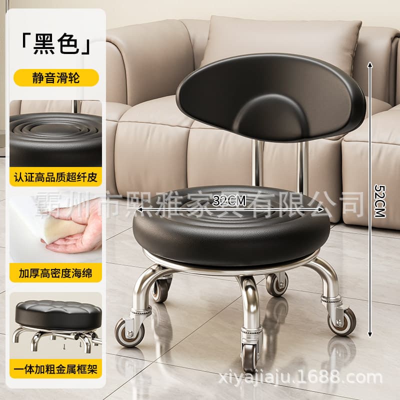 Water ripple bearing wheel (black)