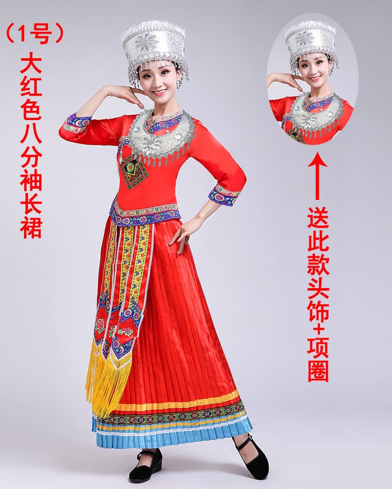 M06 red dress + new headdress collar