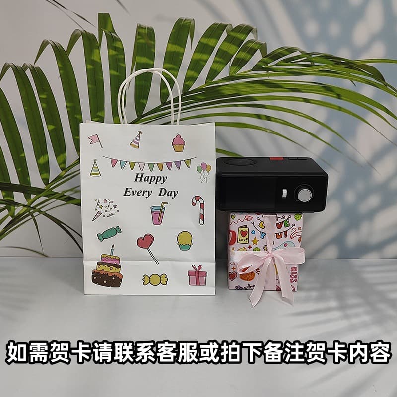 Black + birthday gift bag + exquisite packaging cupid