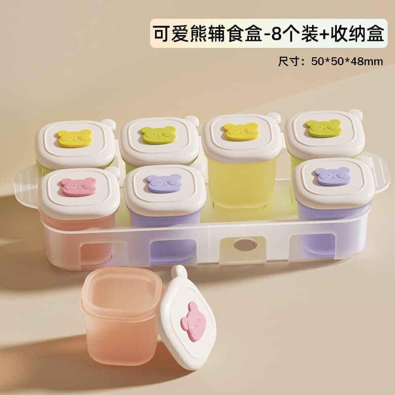 8 compartments with tray