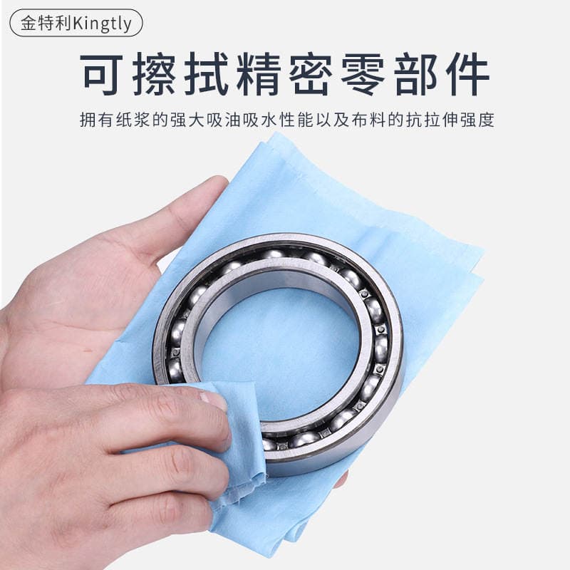 Dust-free Paper Industrial Wiping Paper Dust-free Cloth Wiping Cloth Large Roll Non-woven Fabric Oil-absorbing Paper Laboratory Dust Cleaning Paper 3