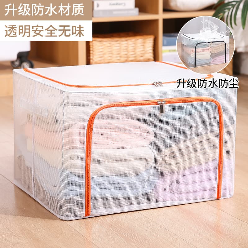 Pvc mesh orange