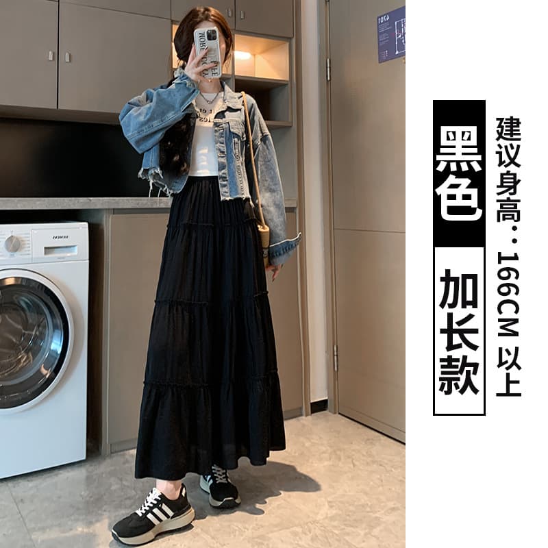 黑色【高个子】