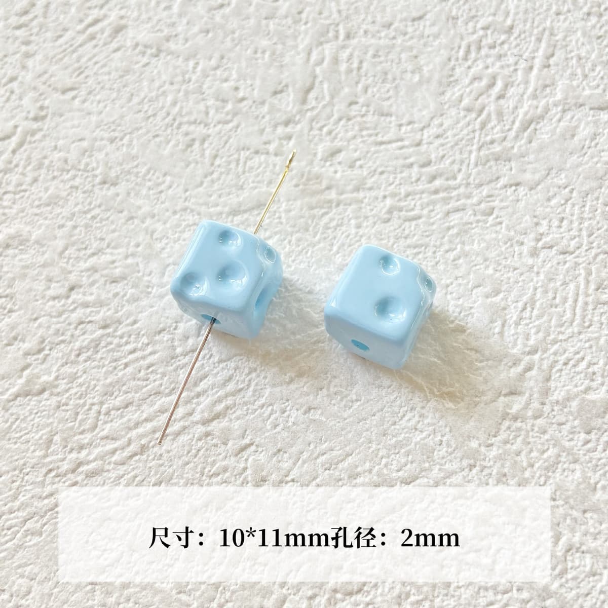 07 style light blue cheese (1 piece)