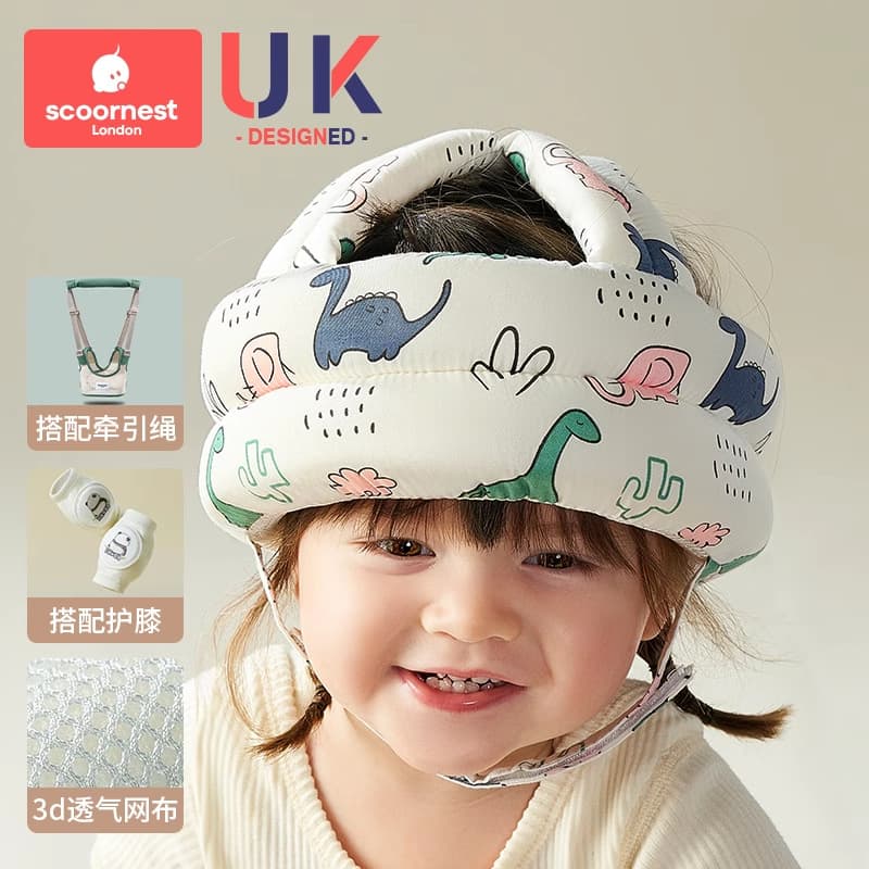 [hot selling - three-piece set for toddlers] grass green [breathable style] + head protective hat [tencel breathable style] + anti-collision knee pads