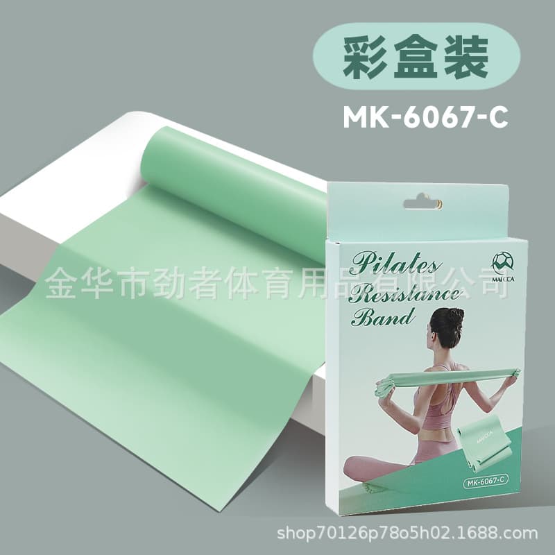 Green color box (empty box)