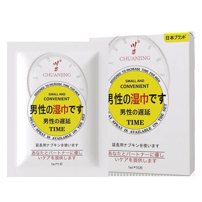 Chuanjing men's delayed wet wipes 10 pieces of external use extension liquid spray adult sex toys wholesale a generation of hair 2