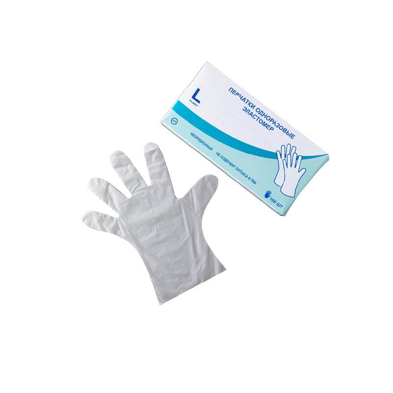 Disposable Gloves TPE Food Grade Thickened Waterproof Rubber Transparent Catering Kitchen Household Baking Tableware Supplies 5