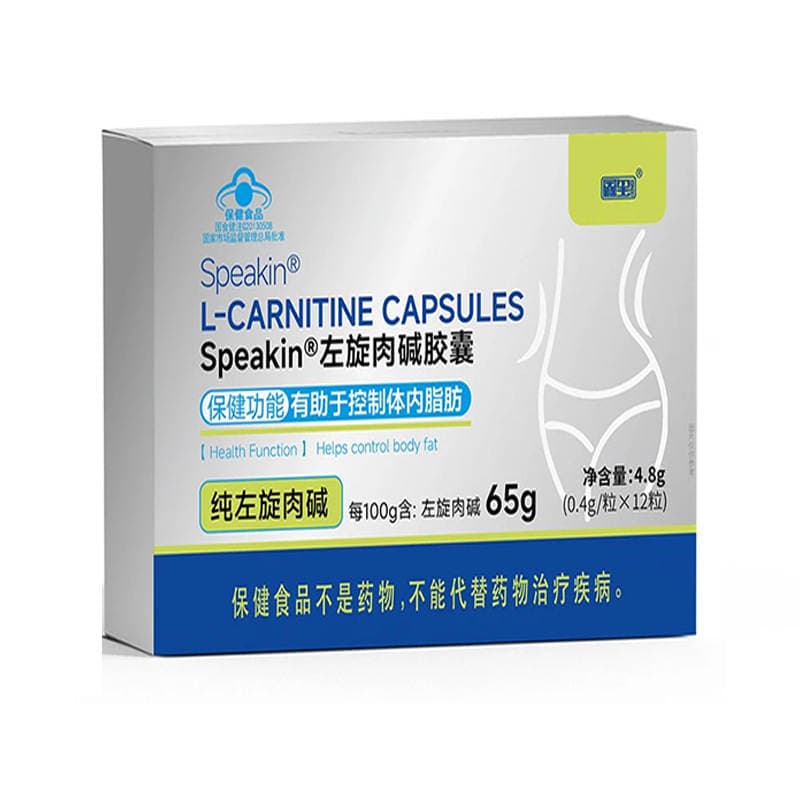 L-Carnitine Capsules, Blue Cap Health Food, Can Help Control Body Fat, Exercise, Fitness, Reduce Fat and Slim down the Belly 5