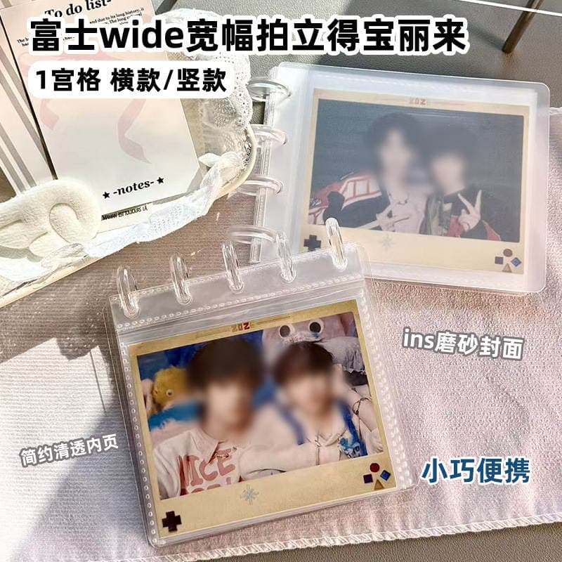 Ringnote Mushroom Buckle Loose-Leaf Card Album Single-Slot Vertical/Horizontal Storage Album for Polaroid/Fujifilm Wide Photo Paper 1