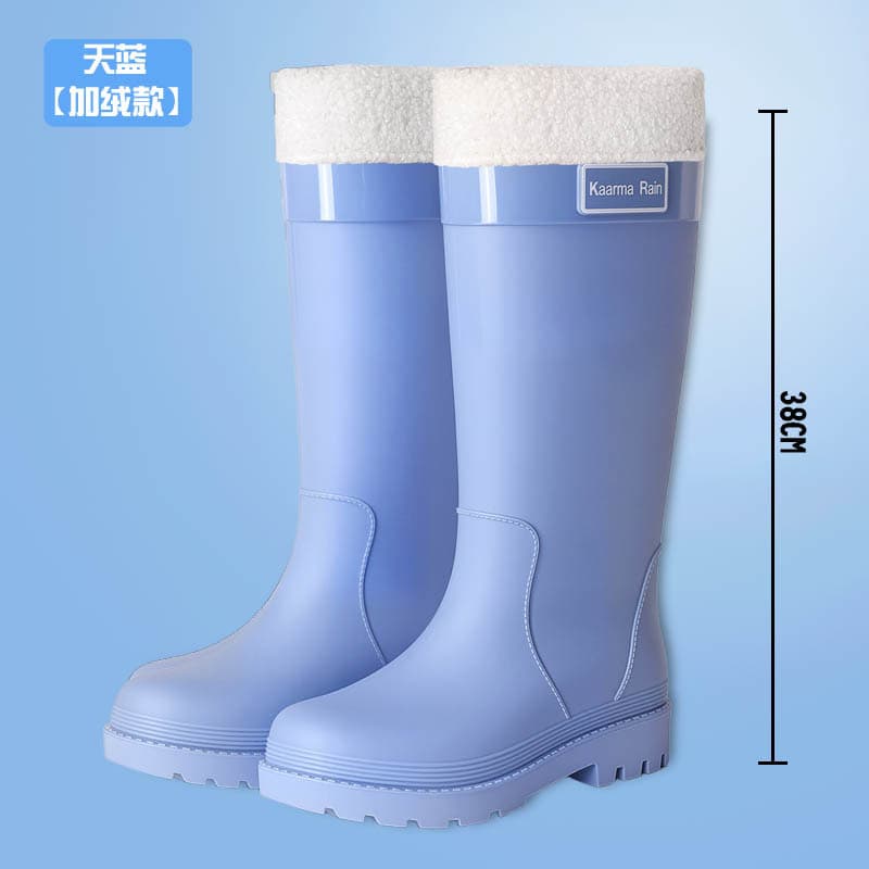 Sky blue [fleece removable]