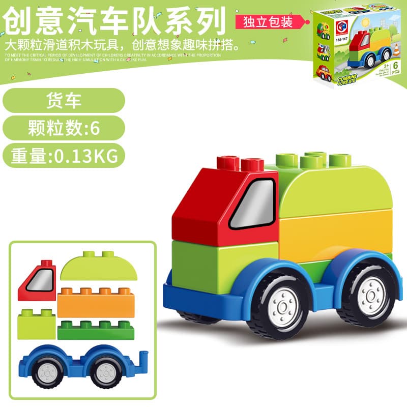 Truck (boxed)