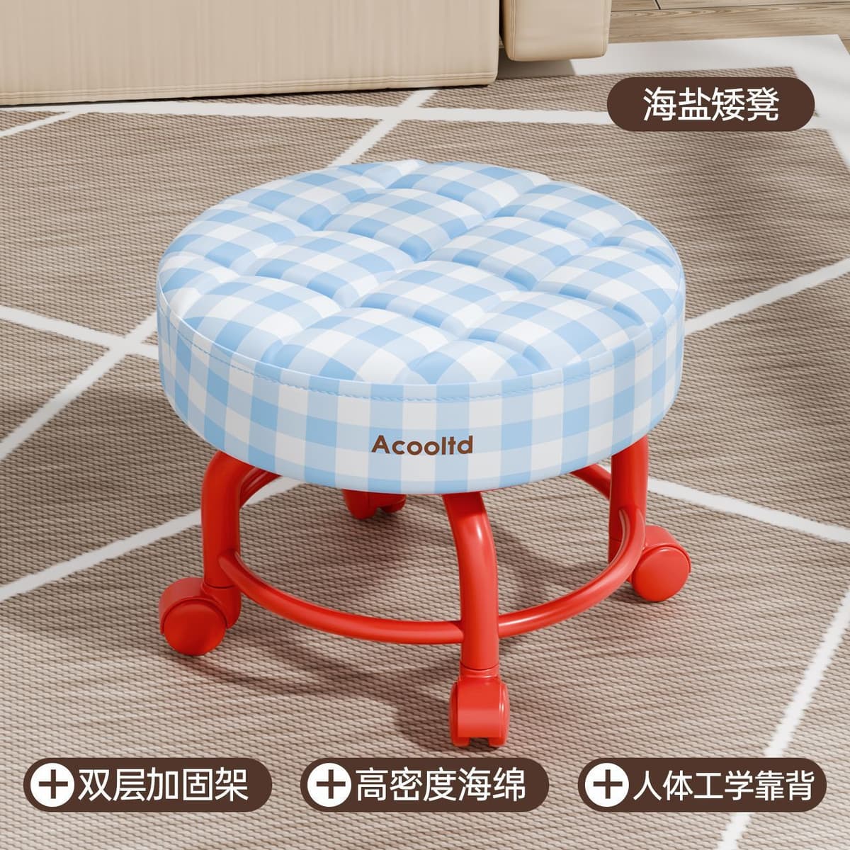 [double-layer thickened frame] sea salt-universal wheel