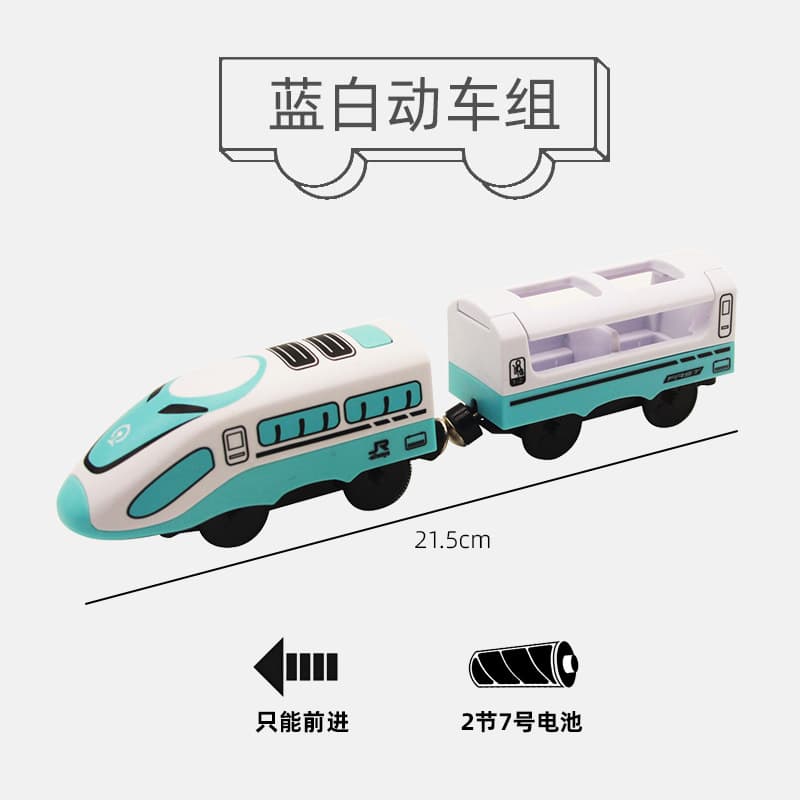 Blue and white emu/0.13kg