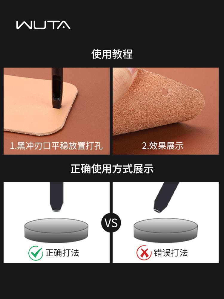 Square Hole Punch for Leather, Square Hole Puncher for Leather Goods, Mini Square Punch Tool, Square Hole Punch for Belts 5