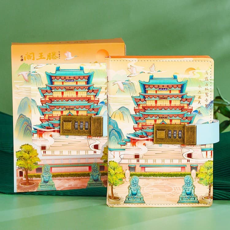 Code Book-Tengwang Pavilion (Gift Box)