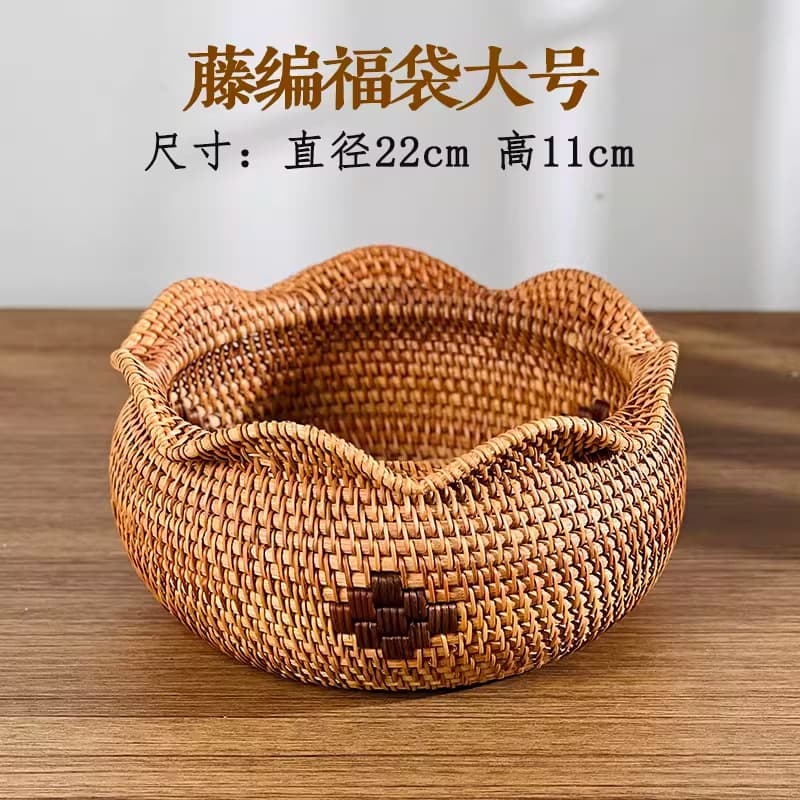 Rattan lucky bag large size 22x11