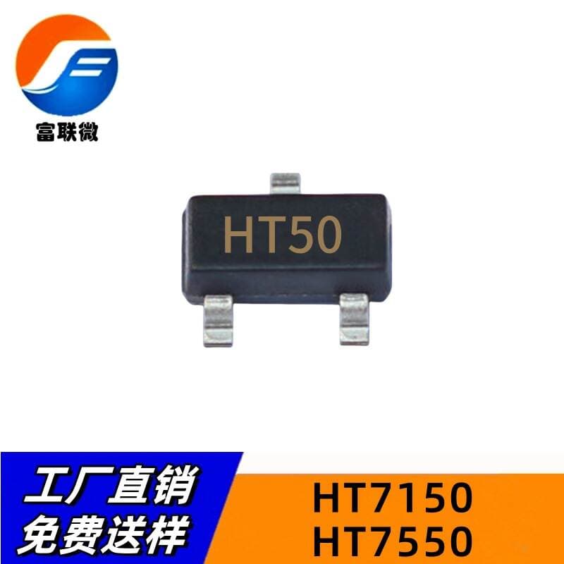 HT7550-1 Nümunə: 5V Üçterminal Gərginlik Tənzimləyicisi IC, Yüksək Gərginliyə Davamlı (SOT89/SOT23-3L, 36V) 2